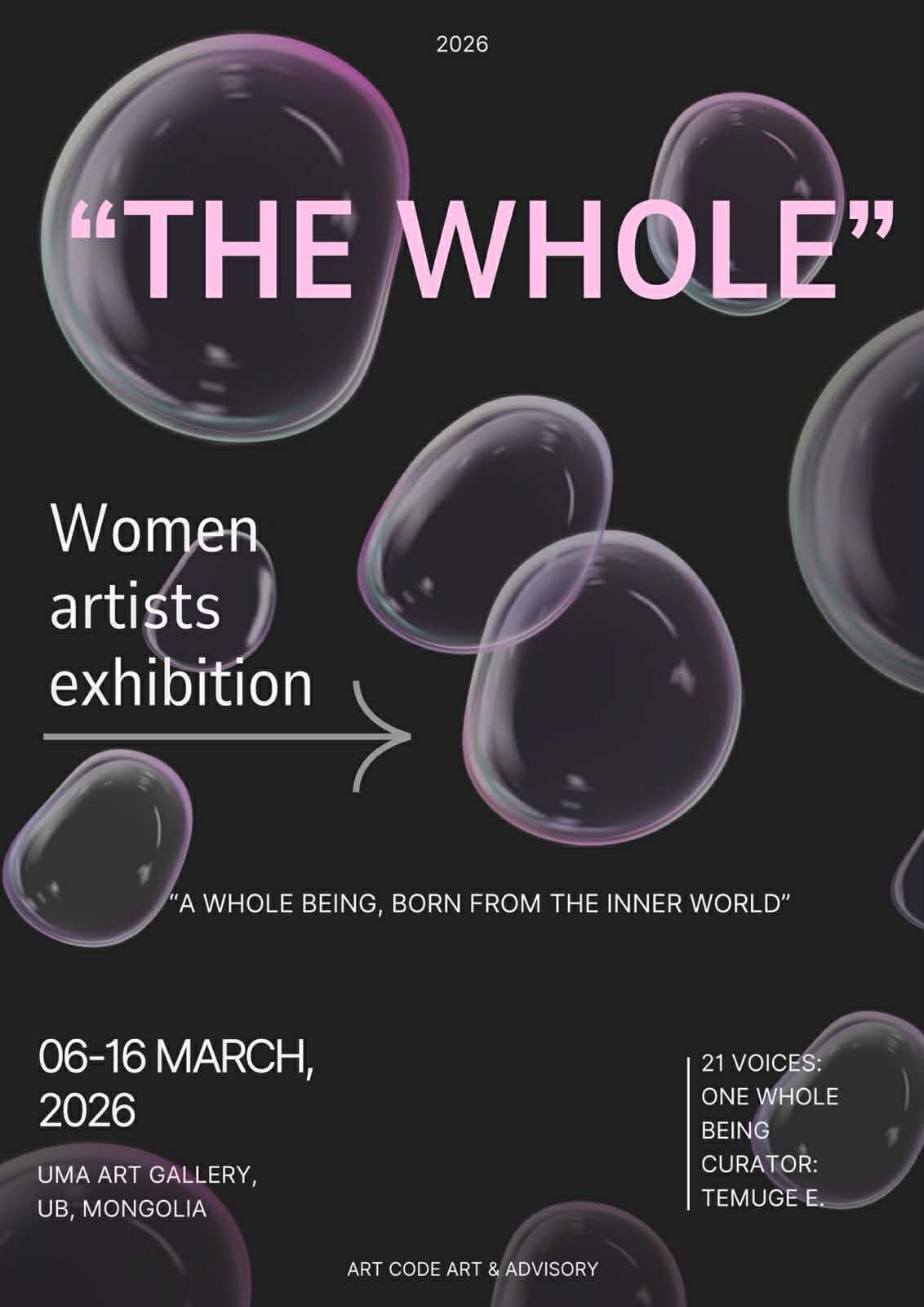 “БҮХЭЛ” 21 Эмэгтэй уран бүтээлчдийн хамтарсан үзэсгэлэн